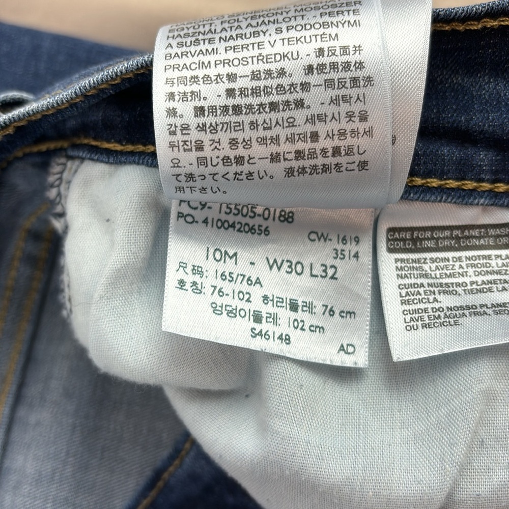 Levi’s 505 Straight sz 30x32 - Picture 7 of 10